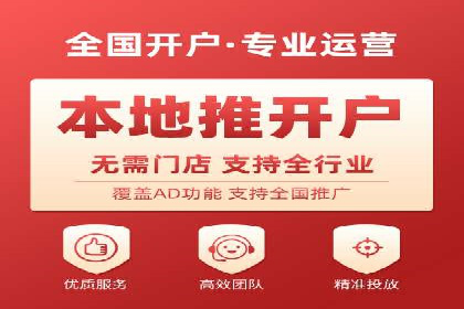 化妆品行业SEM托管服务，打造品牌营销新模式